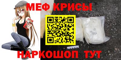 эйфоретик Лесосибирск
