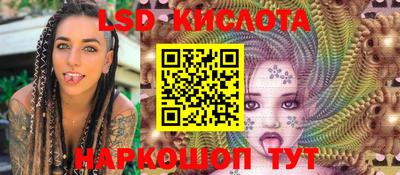 мефедрон мука Ливны