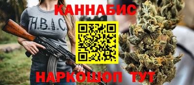 спиды Ликино-Дулёво