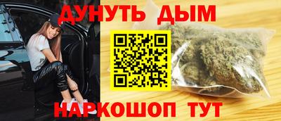 эйфоретик Лесосибирск