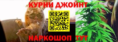 эйфоретик Лесосибирск