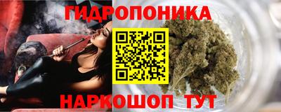 мефедрон мука Ливны