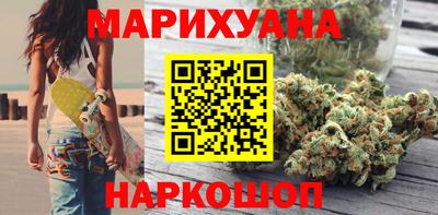 спиды Ликино-Дулёво