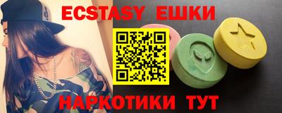 мефедрон мука Ливны