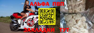 эйфоретик Лесосибирск