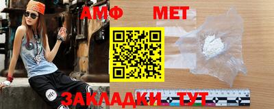 эйфоретик Лесосибирск