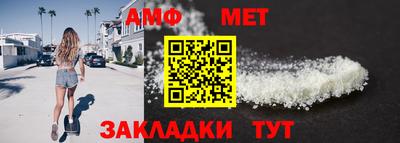 эйфоретик Лесосибирск