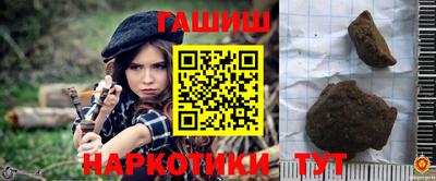 мефедрон мука Ливны