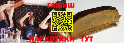 мефедрон мука Ливны