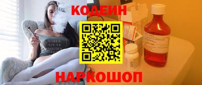 мефедрон мука Ливны