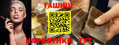 эйфоретик Лесосибирск