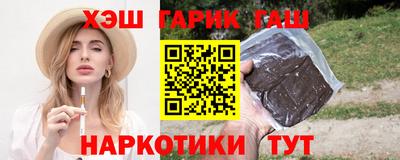 мефедрон мука Ливны